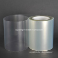 Clear Optical Film (CY20DC)